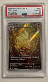 Ninetales Pokemon (Trading Cards) (PSA) (Full Art)