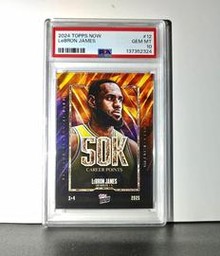 Now LeBron James (PSA)