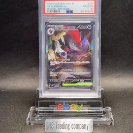 Ns Pokemon (Trading Cards) (PSA)