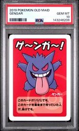 Old Pokemon (Trading Cards) (PSA)