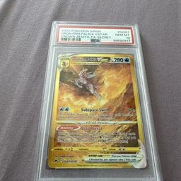 Origin Gold (PSA)