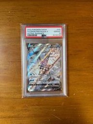 Origin Pokemon (Trading Cards) (PSA) (Alt Art)