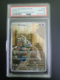 Paldean Pokemon (Trading Cards) (PSA)