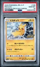 Pikapika Pikachu (PSA)