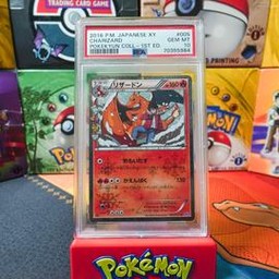 Pokekyun Charizard (PSA)