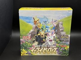 Pokemon Eevee Heroes s6a Booster Box