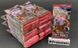 Pokemon Japanese Crimson Haze SV5A Booster Box