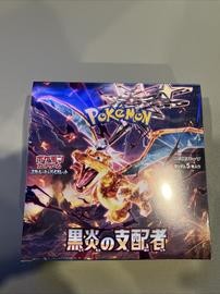 Pokemon Japanese Ruler of the Black Flame SV3 Booster Box