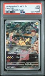 Pokemon MEW EN-151 Illustration Rare #173 Pikachu PSA 9
