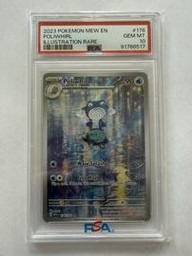 Poliwhirl Pokemon (Trading Cards) (PSA) (Illustration Rare)