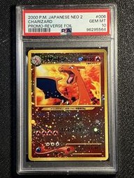Premium Charizard (PSA)