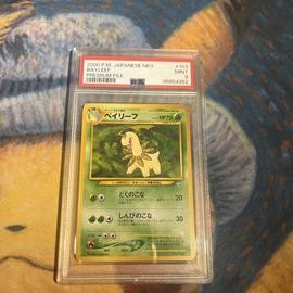 Premium Pokemon (Trading Cards) (PSA)