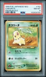 Premium Pokemon (Trading Cards) (PSA)