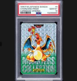 Prism Pokemon (Trading Cards) (PSA)