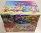 Prismatic Evolutions Mini Tins Complete Set of 8