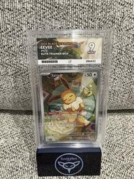 Prismatic Pokemon (Trading Cards) (ACE)