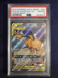 Raichu Pokemon (Trading Cards) (PSA) (Full Art)