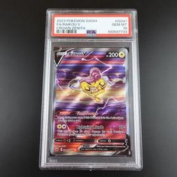 Raikou Pokemon (Trading Cards) (PSA) (Full Art)