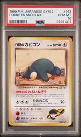 Rockets Pokemon (Trading Cards) (PSA)