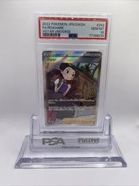 Roxanne Pokemon (Trading Cards) (PSA)