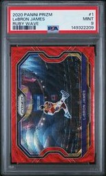 Ruby LeBron James (PSA)