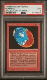 Rukh Magic The Gathering (Trading Cards) (PSA)