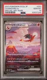 Sar Charizard (PSA) (Full Art)
