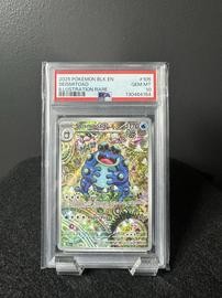 Seismitoad Pokemon (Trading Cards) (PSA) (Illustration Rare)