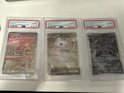 Sequential Mewtwo (PSA)