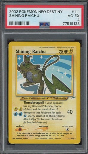Shiny Raichu