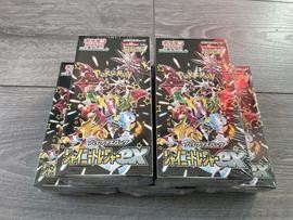 Shiny Treasure EX sv4a Japanese Booster Box