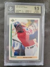 Short Upper Deck (BGS)