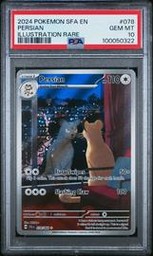 Shrouded Pokemon (Trading Cards) (PSA)