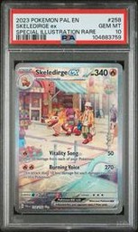 Skeledirge Pokemon (Trading Cards) (PSA) (Illustration Rare)