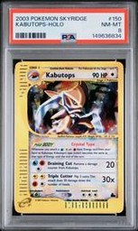 Skyridge Pokemon (Trading Cards) (PSA) (Holo)