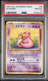Slowbro Pokemon (Trading Cards) (PSA)