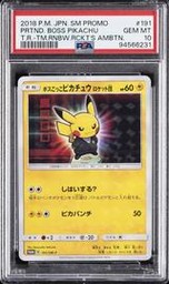 Sm Pokemon (Trading Cards) (PSA)