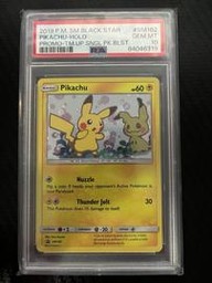 Sm162 Pokemon (Trading Cards) (PSA) (Holo)