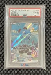 Snow Pokemon (Trading Cards) (PSA)