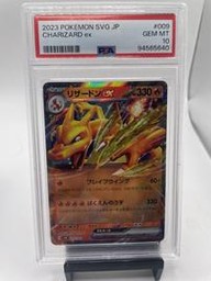 Special Charizard (PSA)