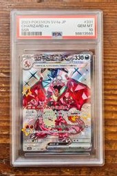 Ssr Charizard (PSA) (Shiny)