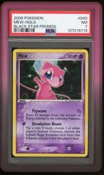 Star Mew (PSA) (Holo)