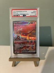 Star Mew (PSA)