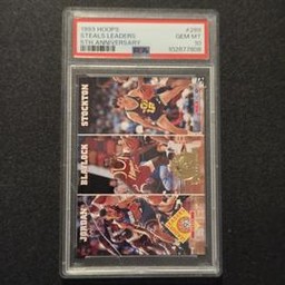 Steals Hoops (PSA)