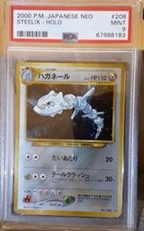 Steelix Neo (PSA) (Holo)