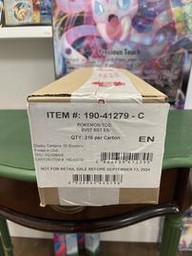 Stellar Crown sv07 Booster Box