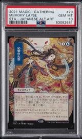 Strixhaven Magic The Gathering (Trading Cards) (PSA)