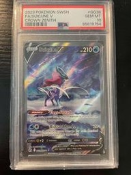 Suicune Pokemon (Trading Cards) (PSA) (Full Art)