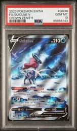 Suicune Pokemon (Trading Cards) (PSA) (Holo)