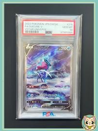 Suicune VSTAR Universe (PSA)